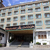 هتل کوثر تهران