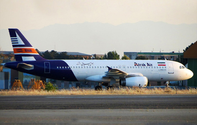 شرکت هواپیمایی اترک