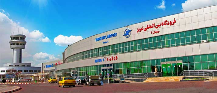 فرودگاه بین المللی شهید مدنی تبریز