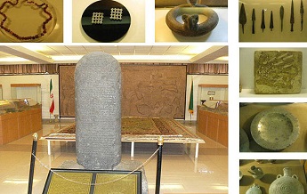 موزه ارومیه