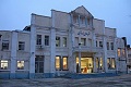 عمارت شهرداری