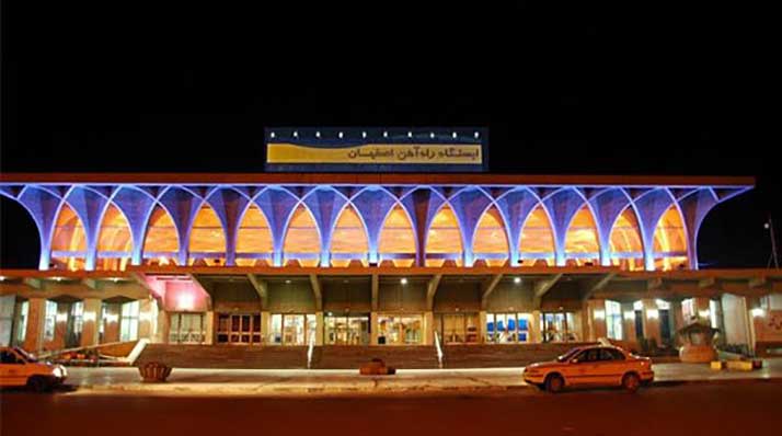 ایستگاه راه آهن اصفهان، قطار اصفهان، تلفن، آدرس، بلیط قطار