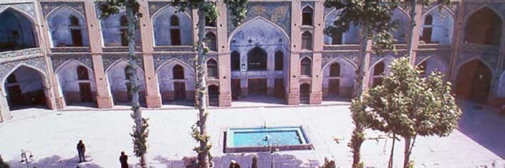 مدرسه جده اصفهان