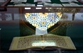 موزهی قرآن و نفایس موزه آستان قدس رضوی