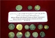 مجموعه سکه ومدال موزه آستان قدس رضوی