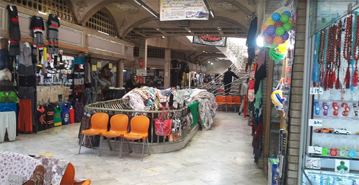 بازار حکیم مشهد