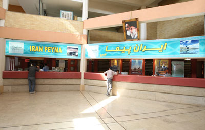پایانه مسافربری کاوه اصفهان