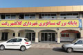 پایانه مسافربری میدان گیل رشت