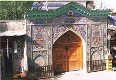 آرامگاه شیخ اقطع (پیربناب) شیراز
