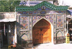 آرامگاه شیخ اقطع (پیربناب) شیراز