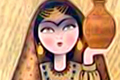 فال کوزه