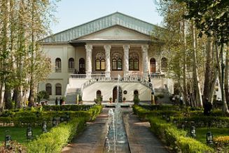عمارت باغ فردوس تهران