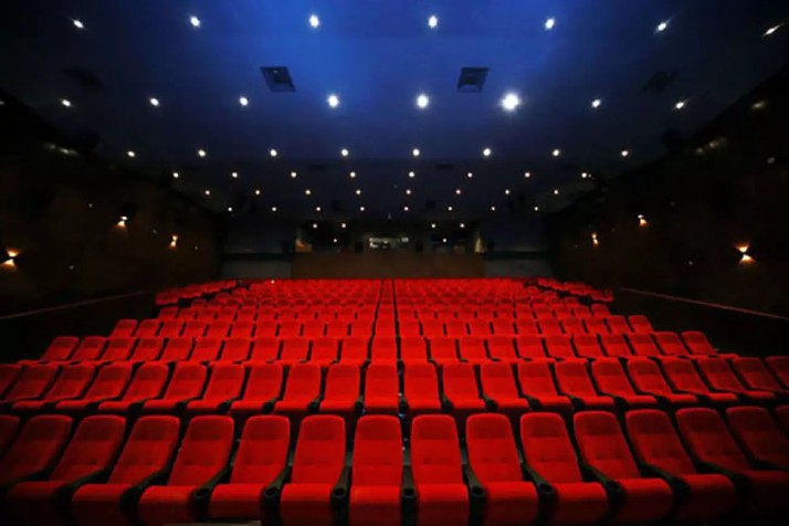 سینما ملت تهران