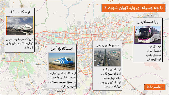 نقشه گردشگری تهران