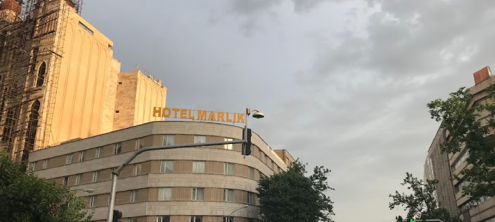 هتل مارلیک تهران یکی از بهترین هتل های ایران