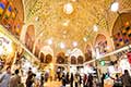 هتل های نزدیک بازار بزرگ تهران