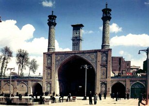 مسجد امام خمینی تهران