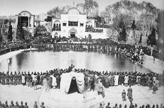 میدان ارک تهران