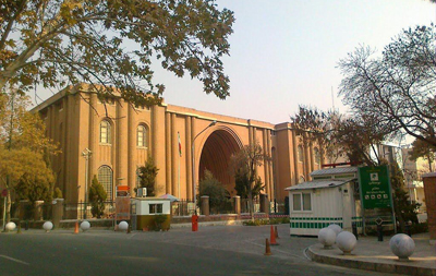 موزه تاریخ تهران