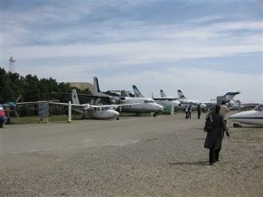 نمایشگاه دائمی هواپیما تهران