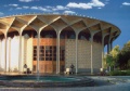جاهای دیدنی تهران