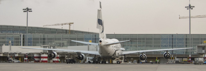 آشیانه فرودگاه مهرآباد تهران