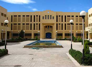 هتل های نزدیک دانشگاه یزد